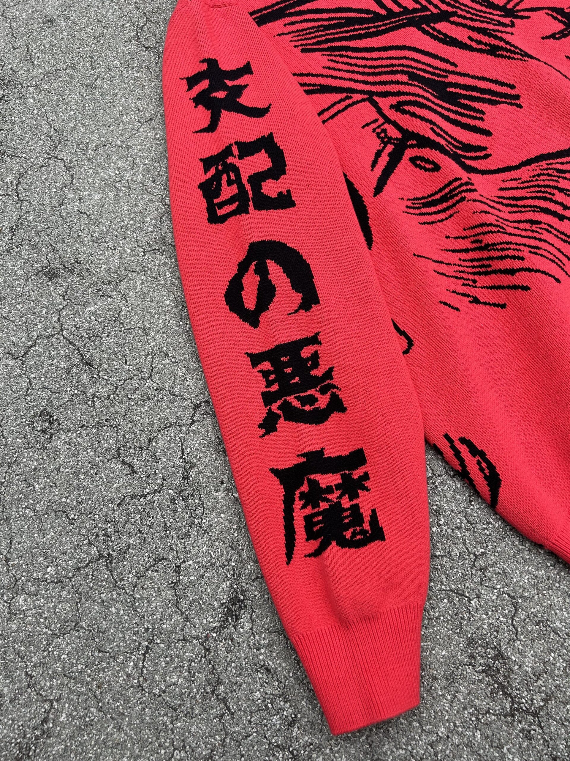 “Mistletoe” Knit