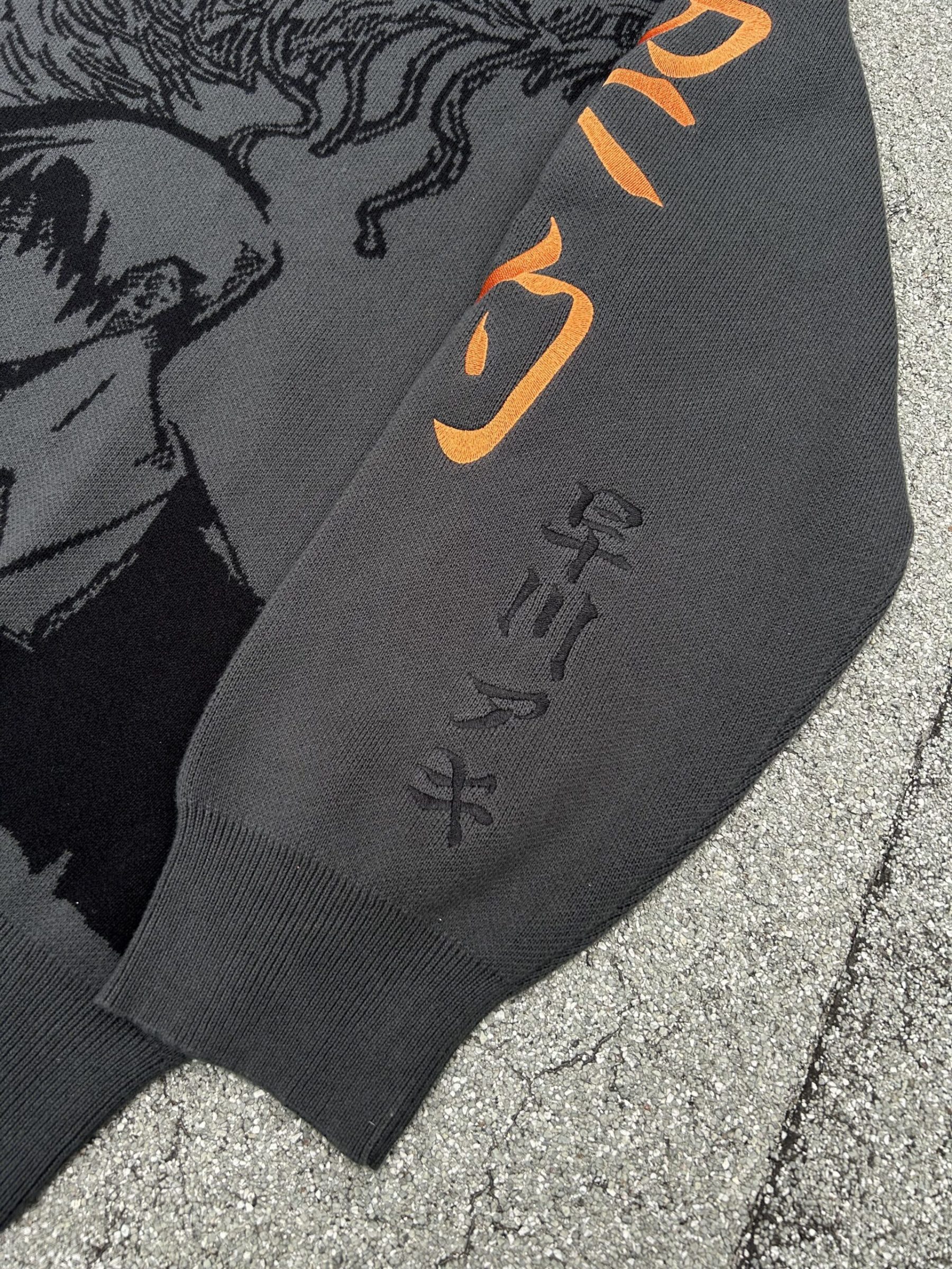 “Soul Binds” Knit