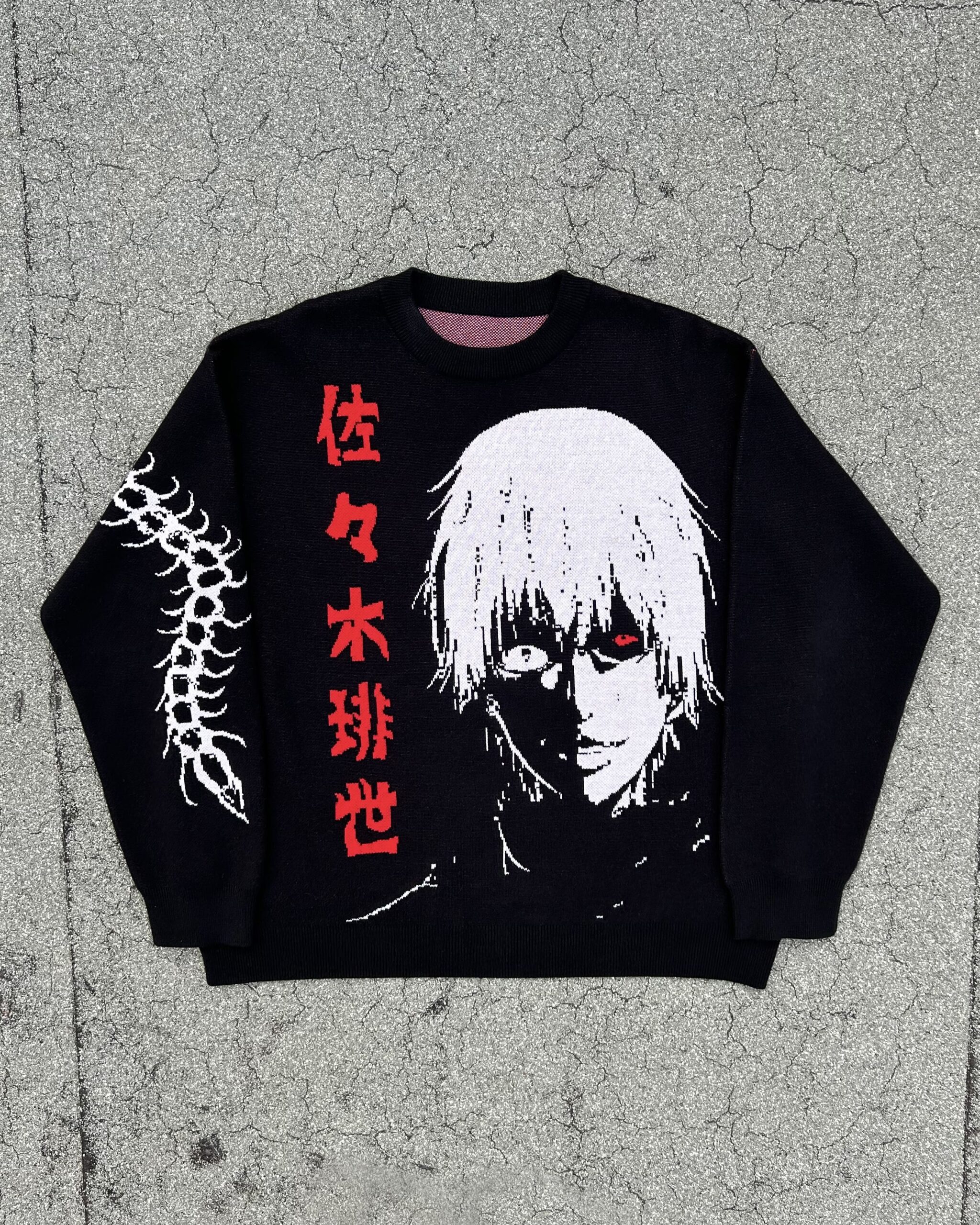 “Home Alone” Knit