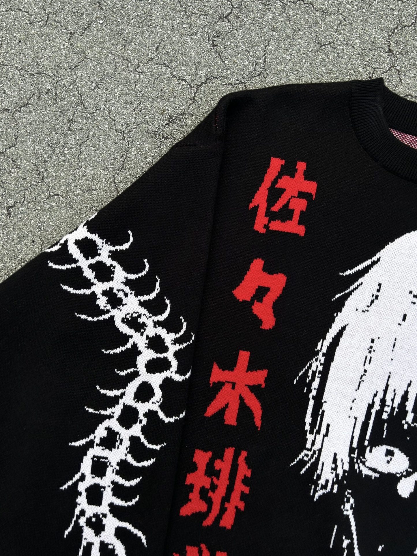 “Home Alone” Knit