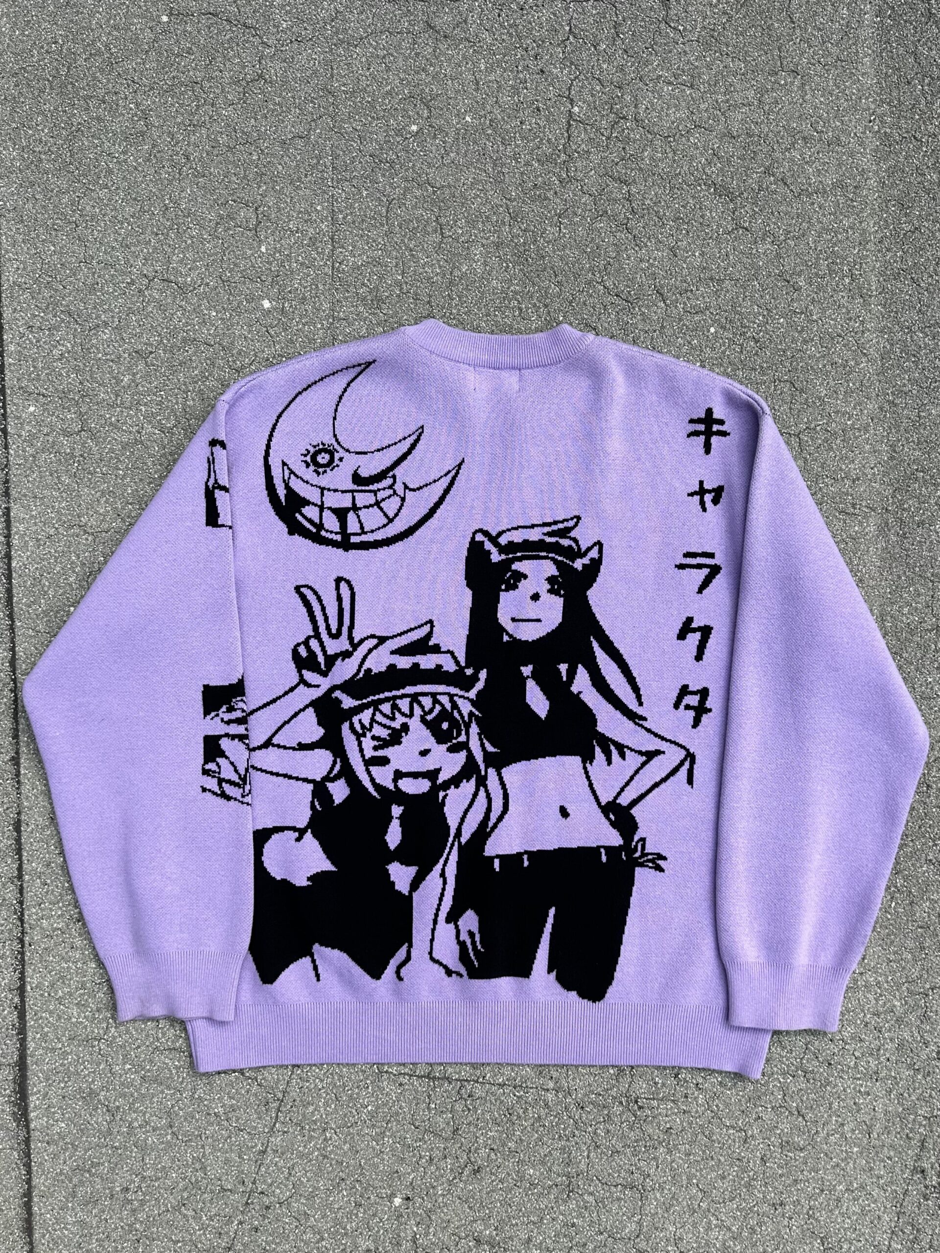 “Weapon Partners” Knit