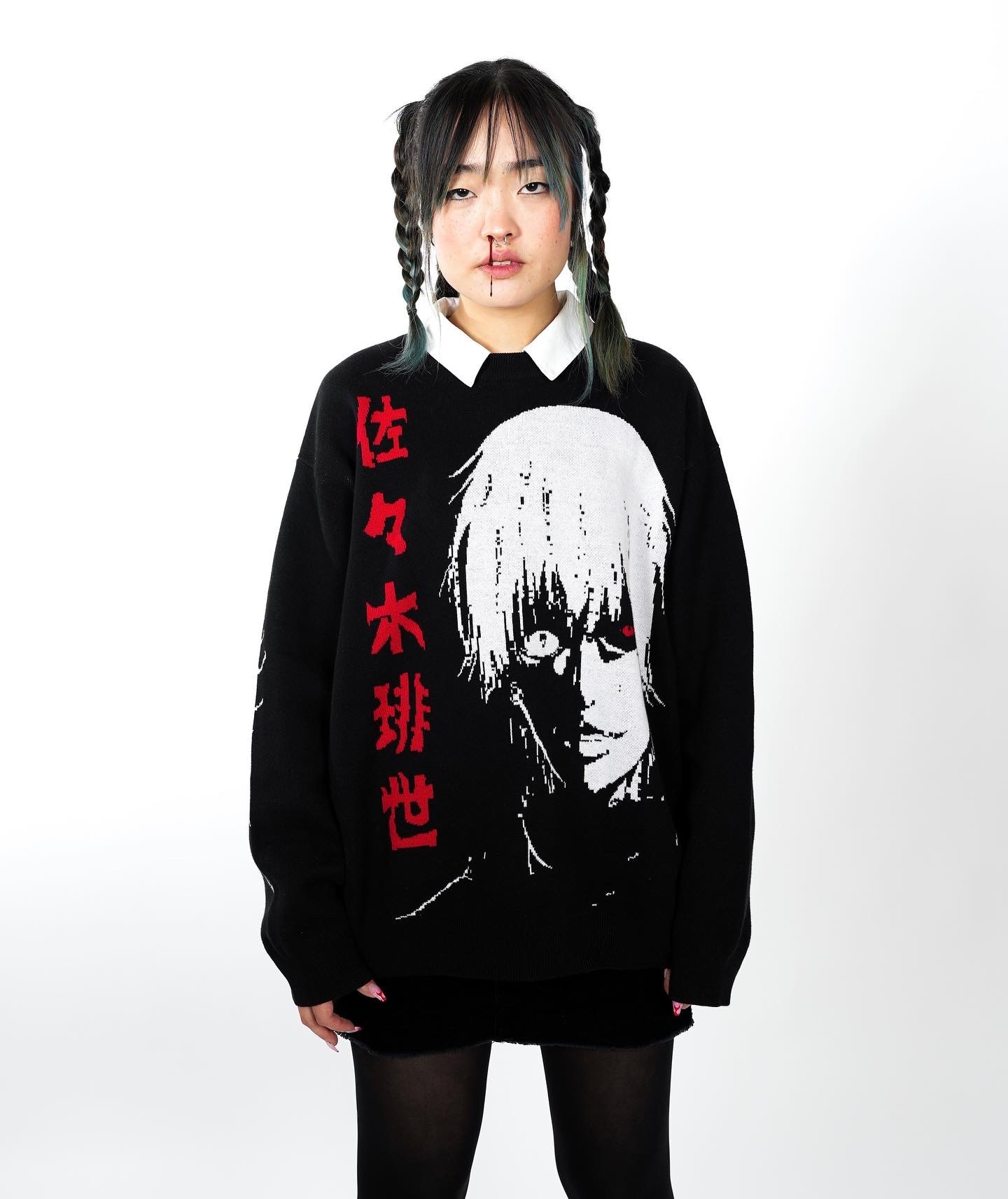 “Home Alone” Knit