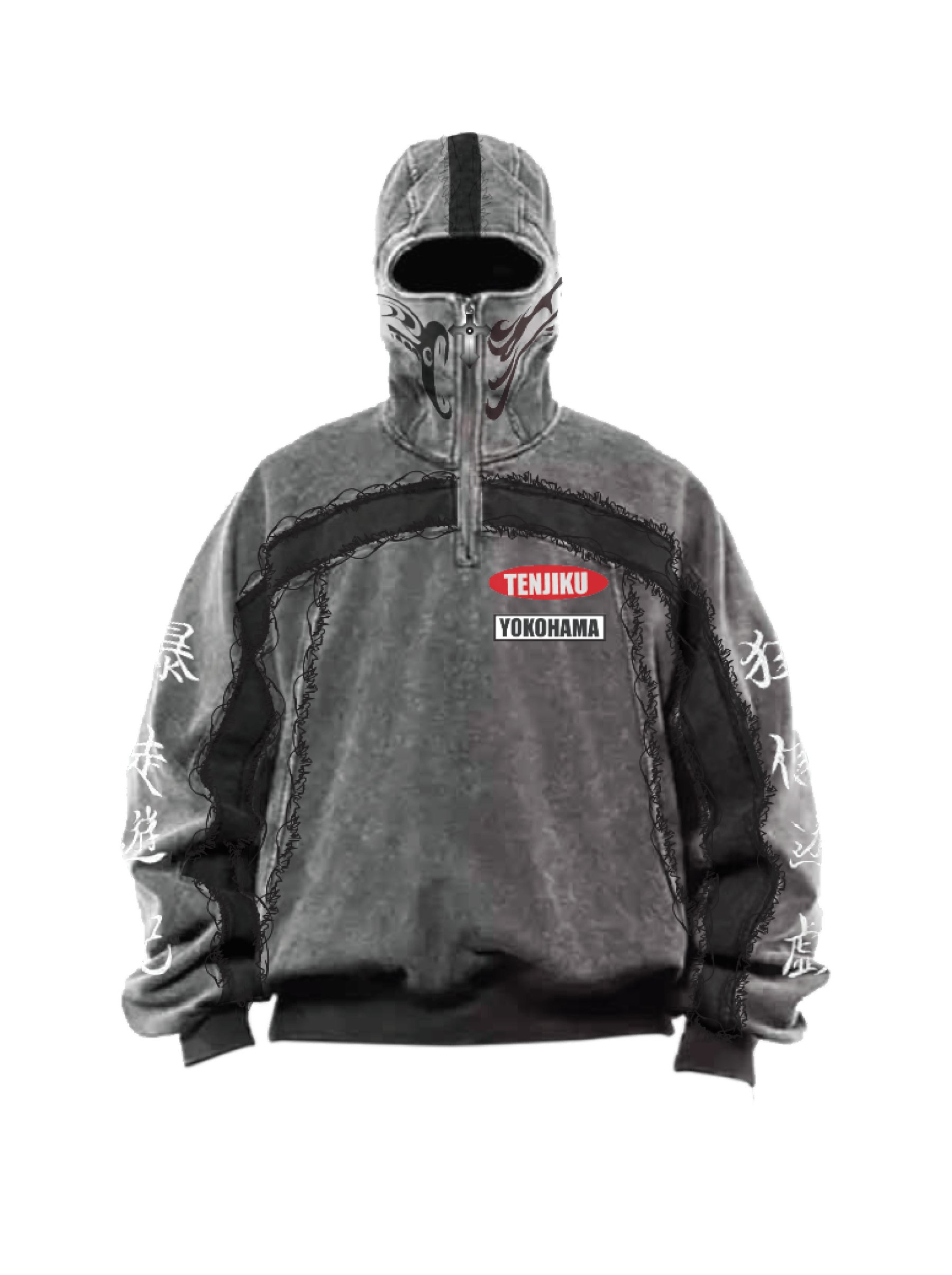“Opposition” Hoodie