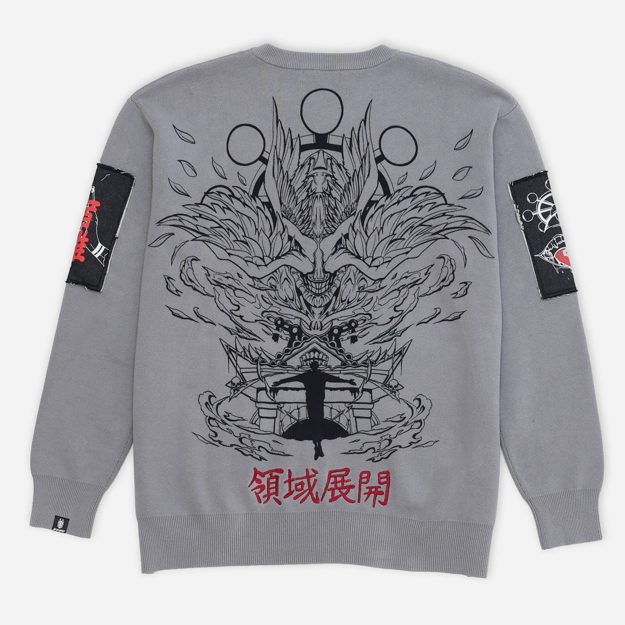 True Form Knit 