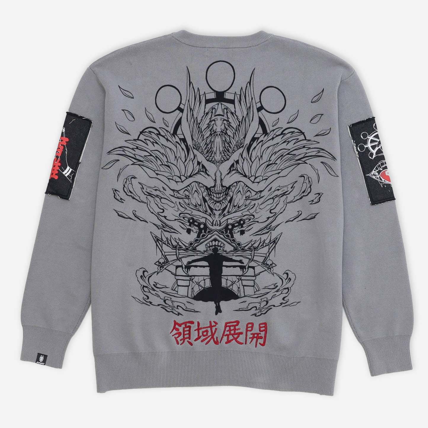 True Form Knit 