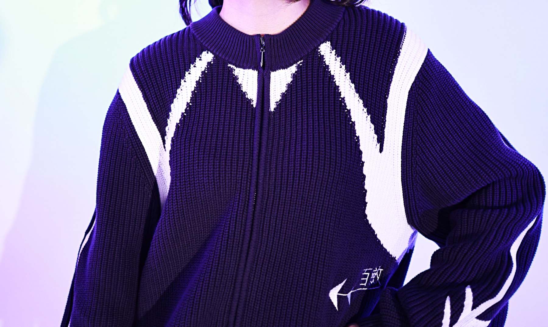 Choso Intarsia Jacket Preorder