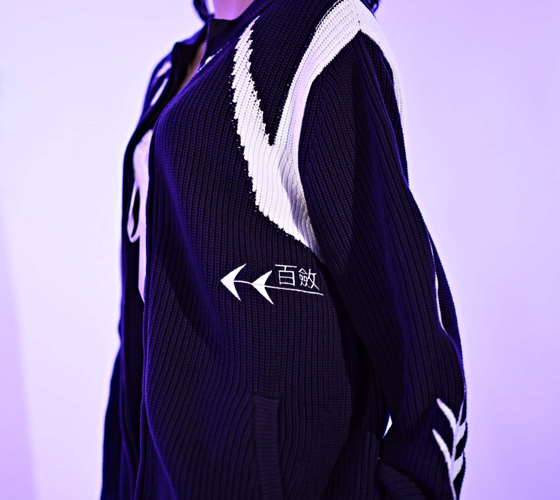 Choso Intarsia Jacket Preorder