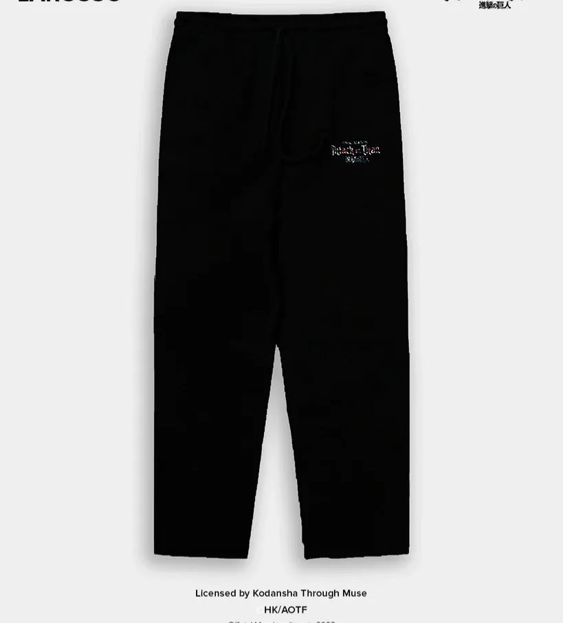 Attack on Titan Jogger Pants