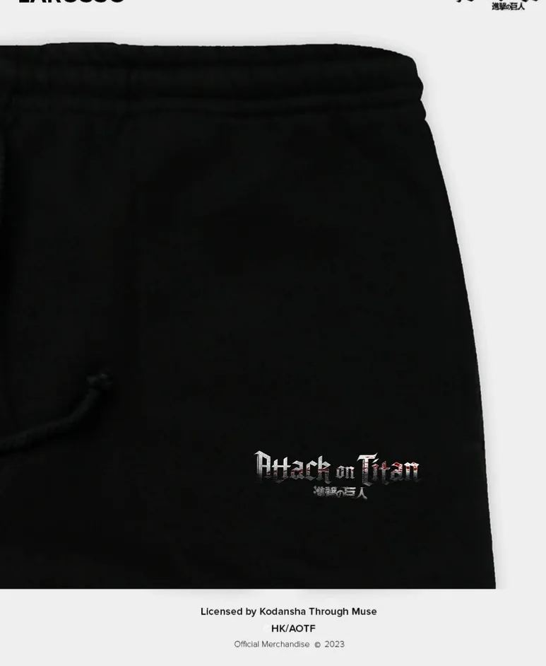Attack on Titan Jogger Pants
