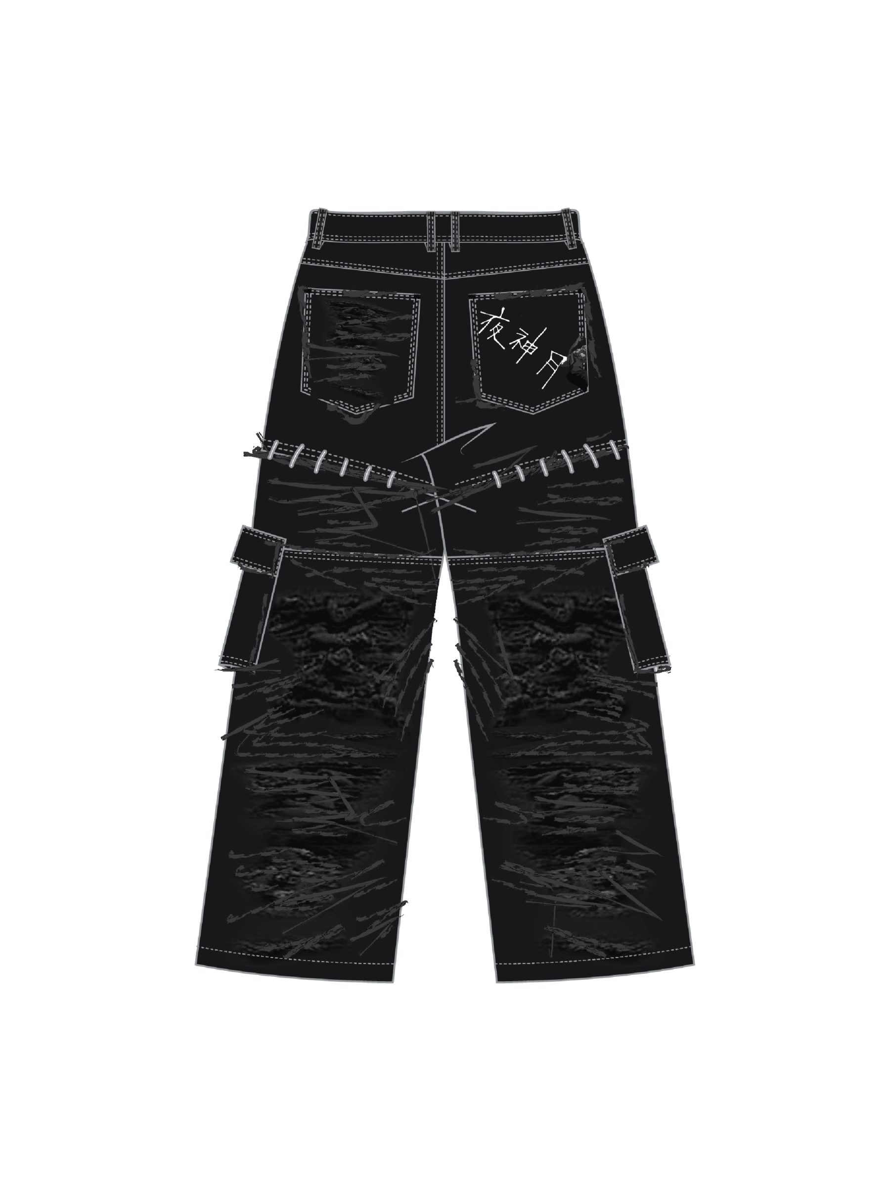 “Cruel Fate” Cargo Pants