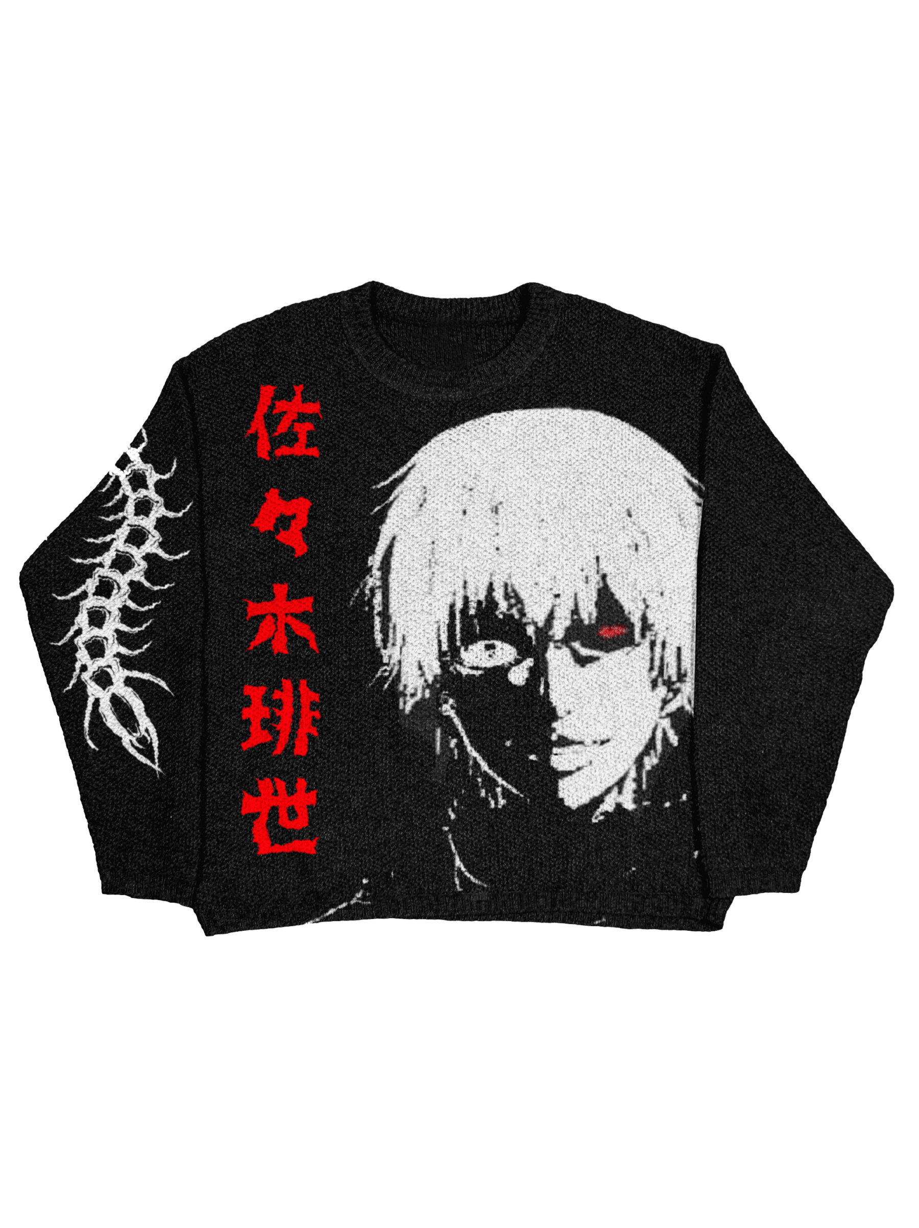 “Home Alone” Knit