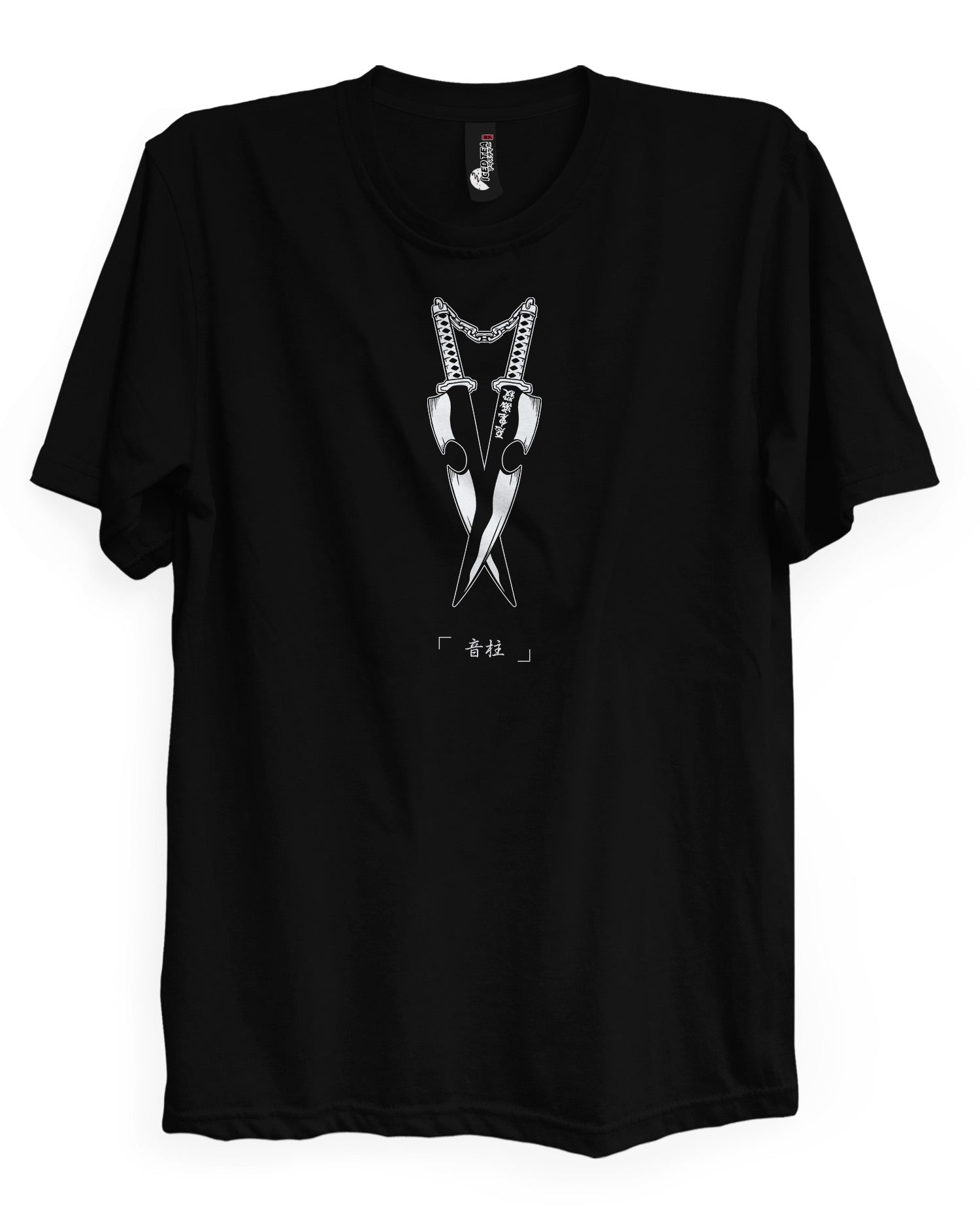 Sound Hashira (Tengen) - T-Shirt