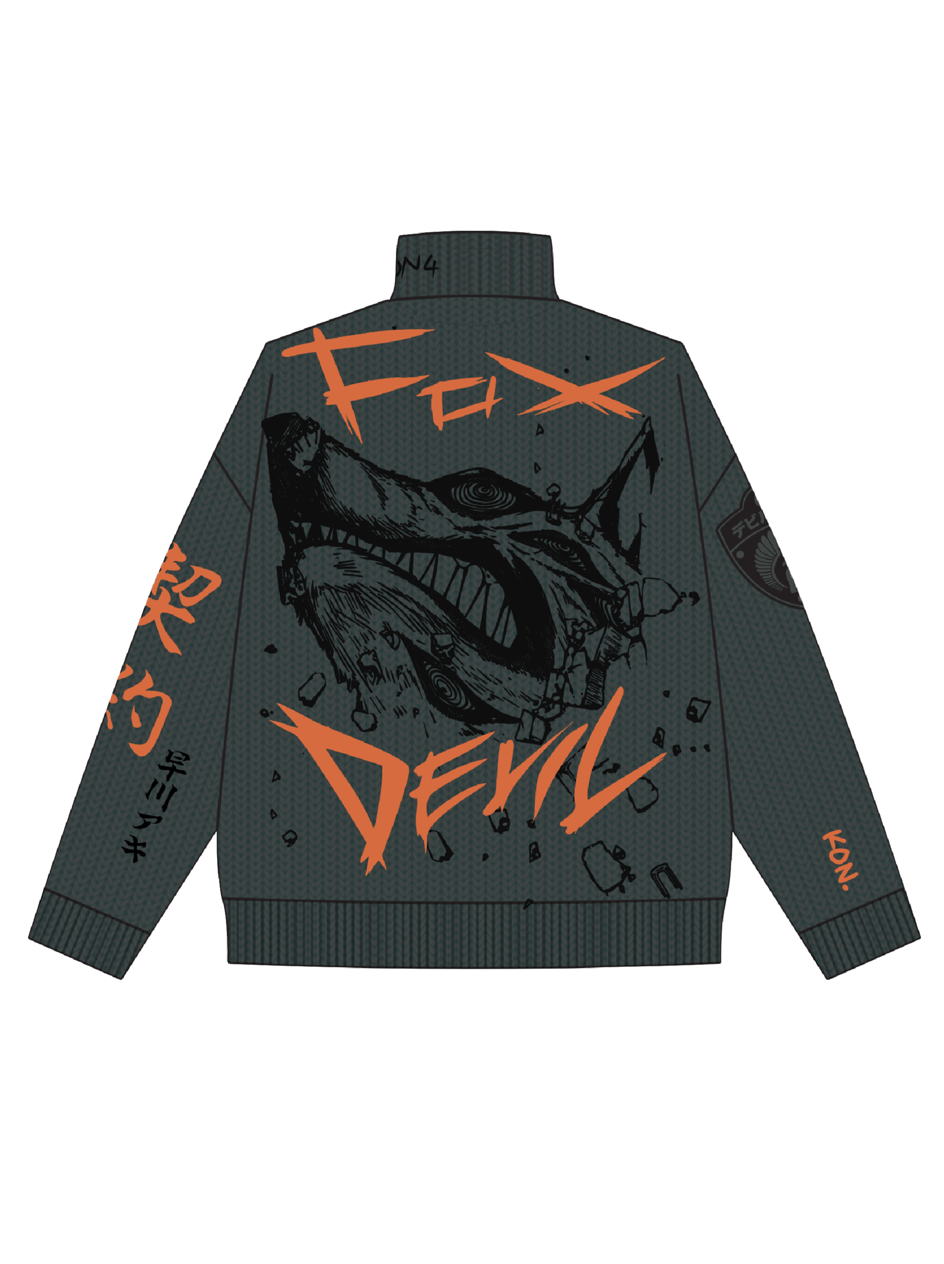 “Soul Binds” Knit