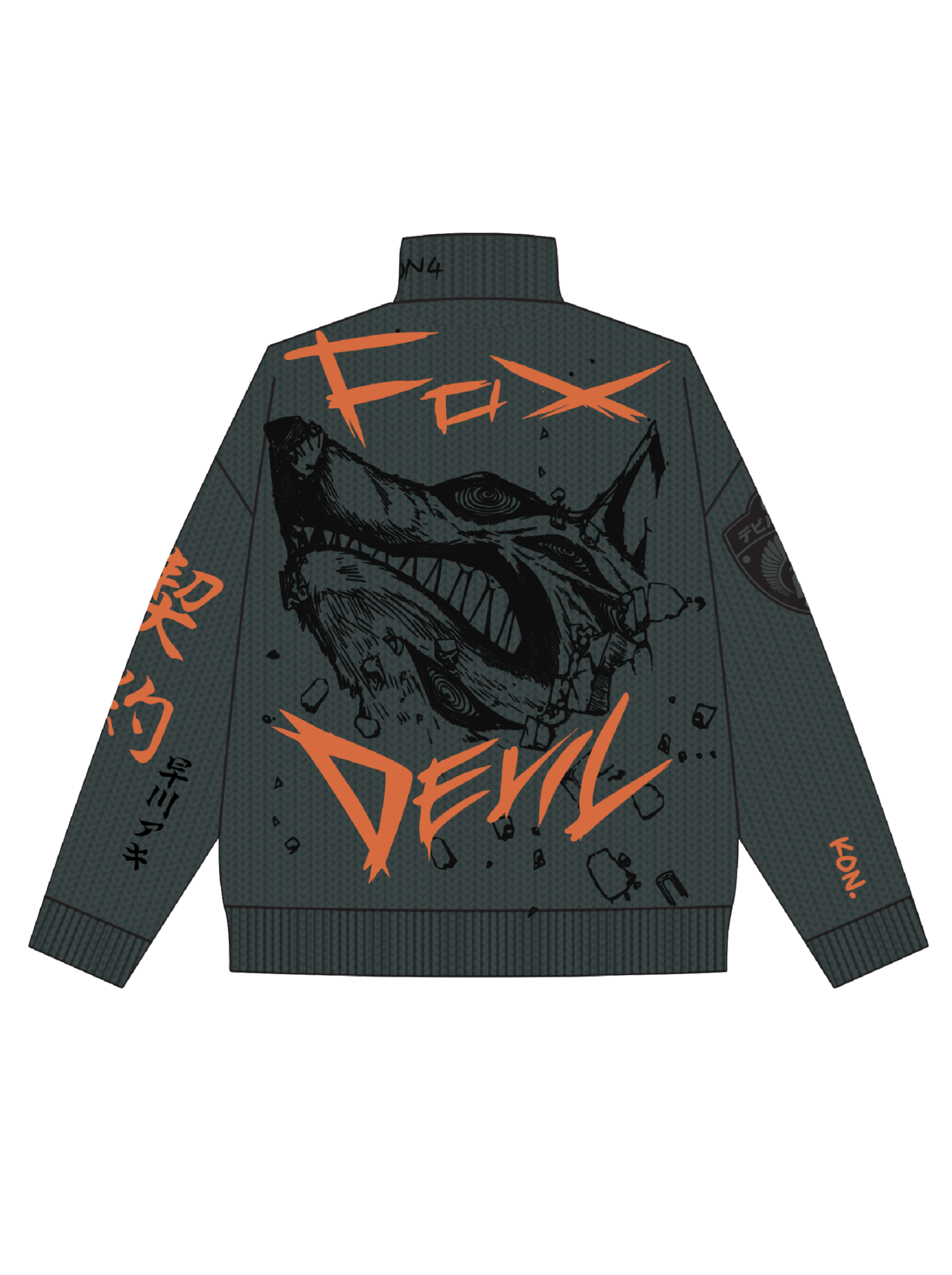 “Soul Binds” Knit