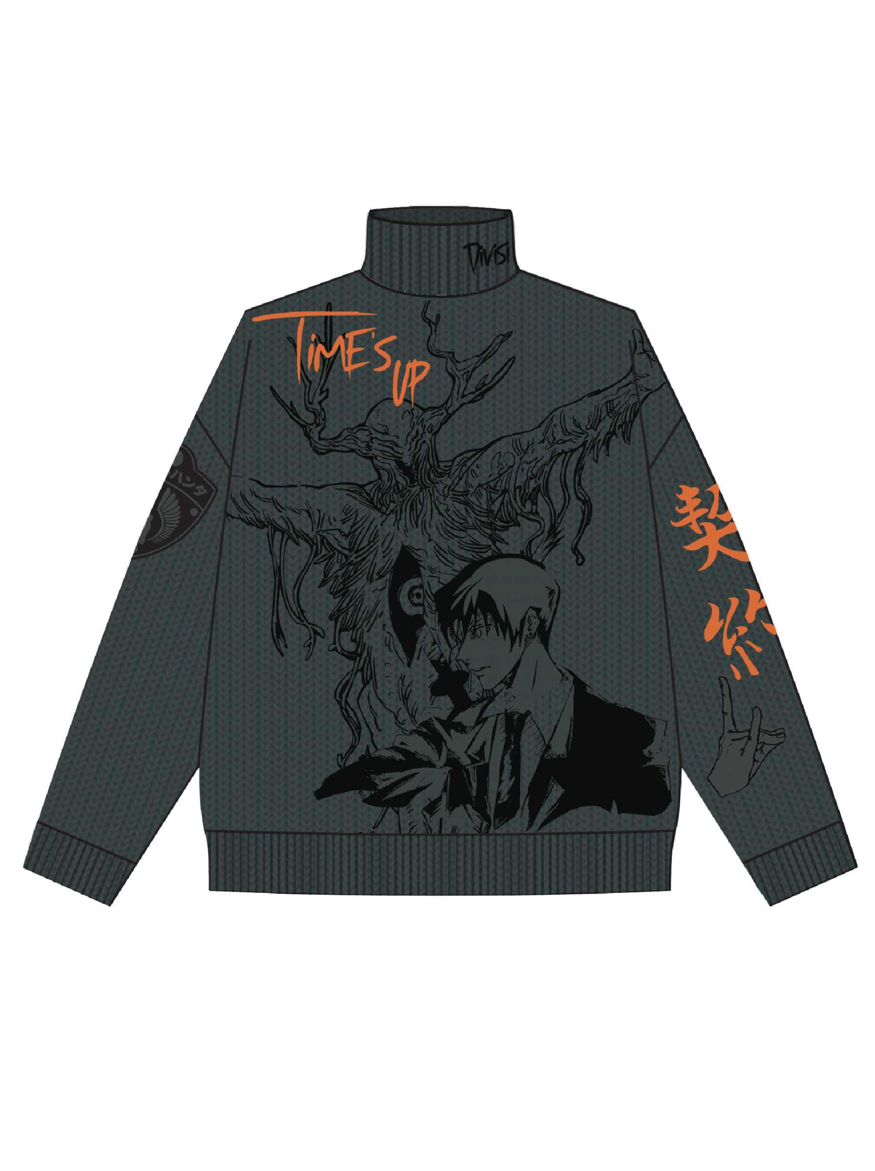 “Soul Binds” Knit