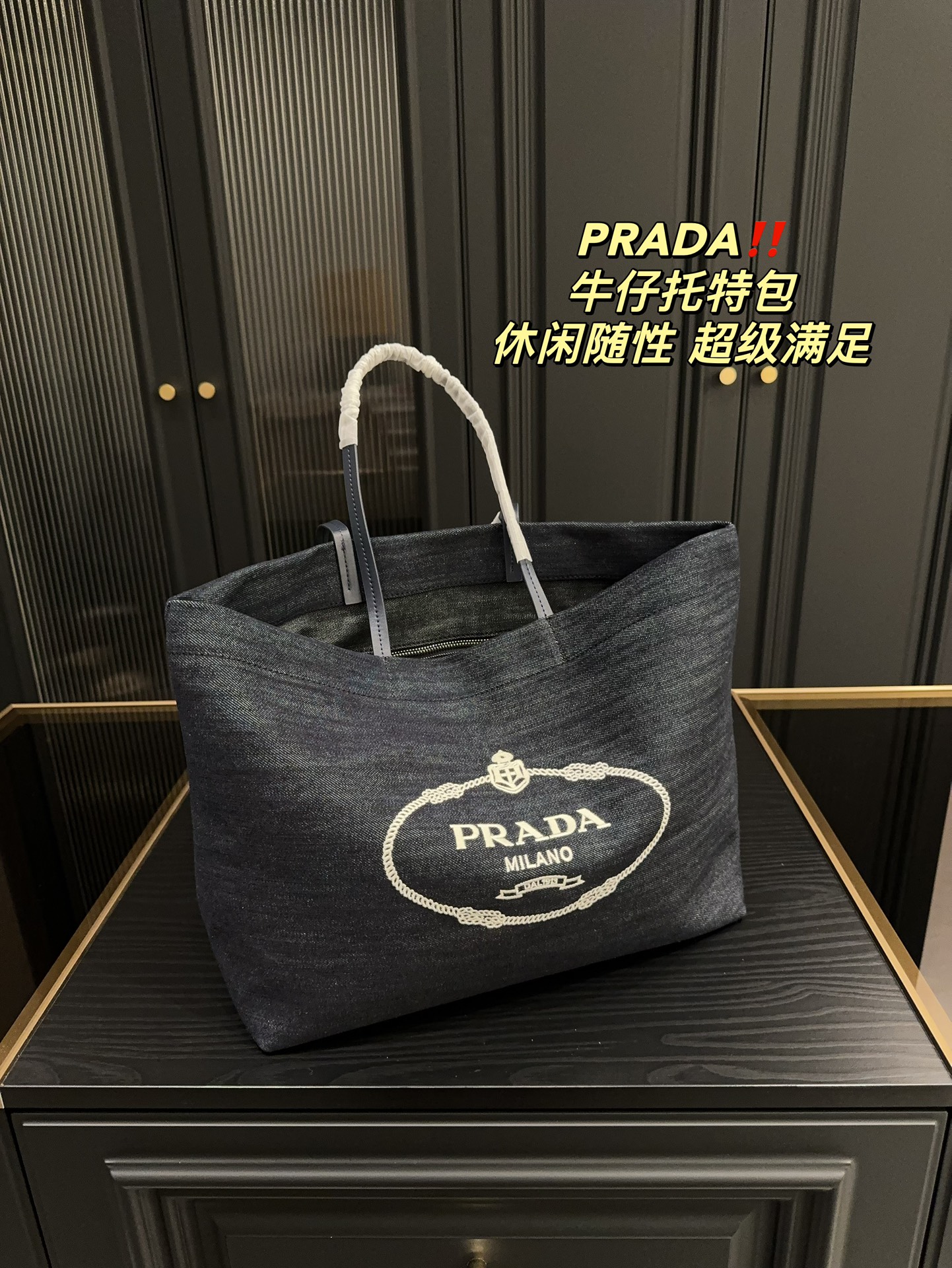 Pra new arrival tote bag size : 36* 29 cm