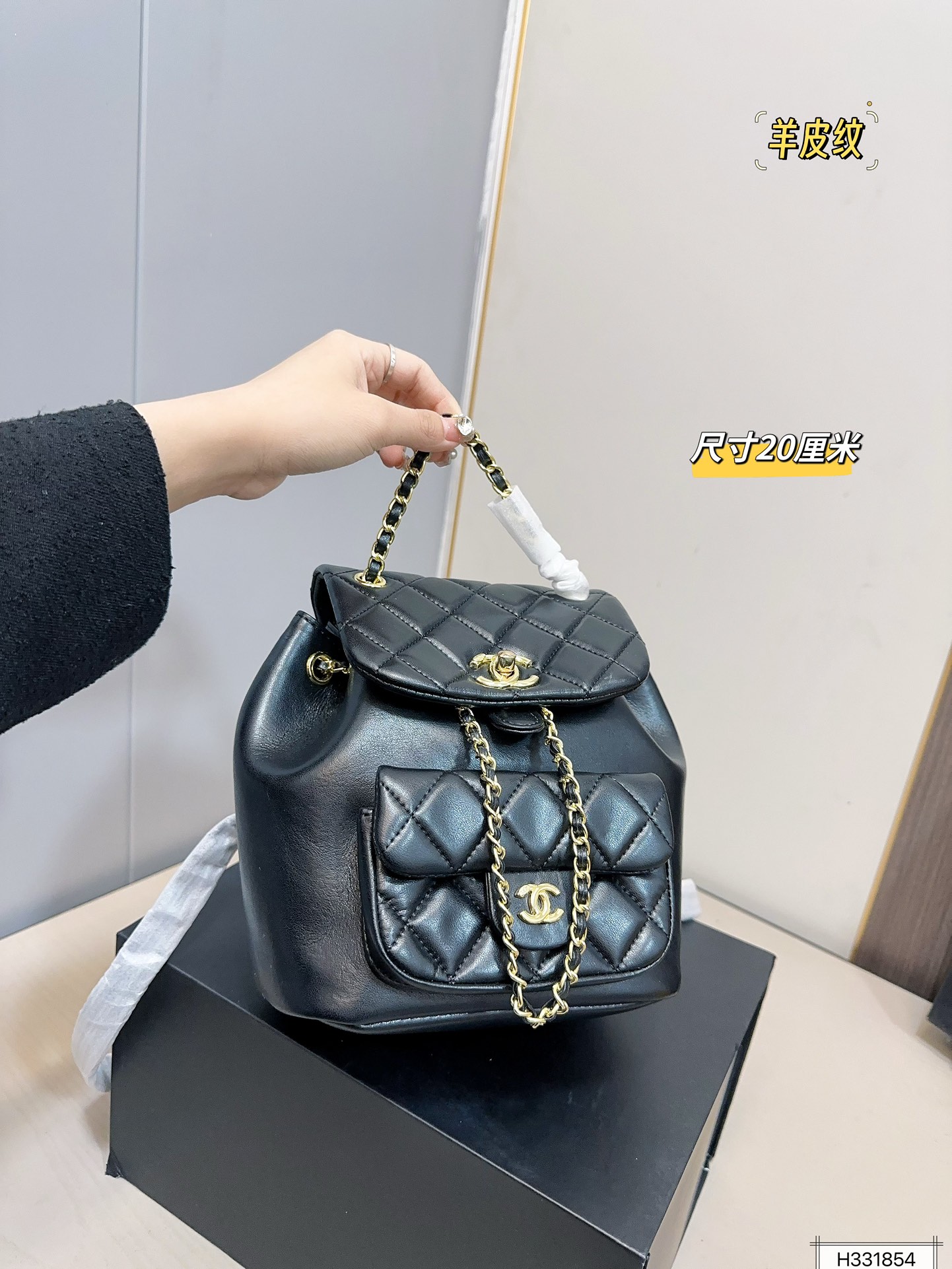 CC new arrival women backpack bag size ; 20 * 20 cm