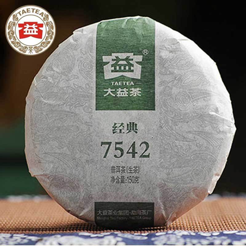 /13 Dayi Raw Puer 7542 China Menghai Puer 150g TAETEA Puer Puer Tea Buy Our Tea