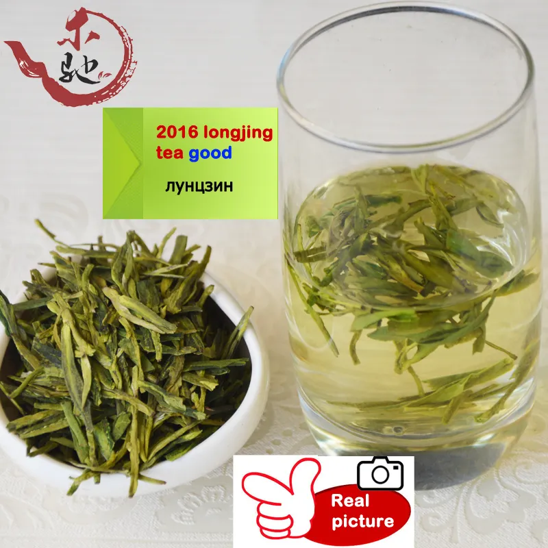 2022 250g Dragon Well Chinese Longjing green tea chinese green tea Long jing the China green tea for man and women health care