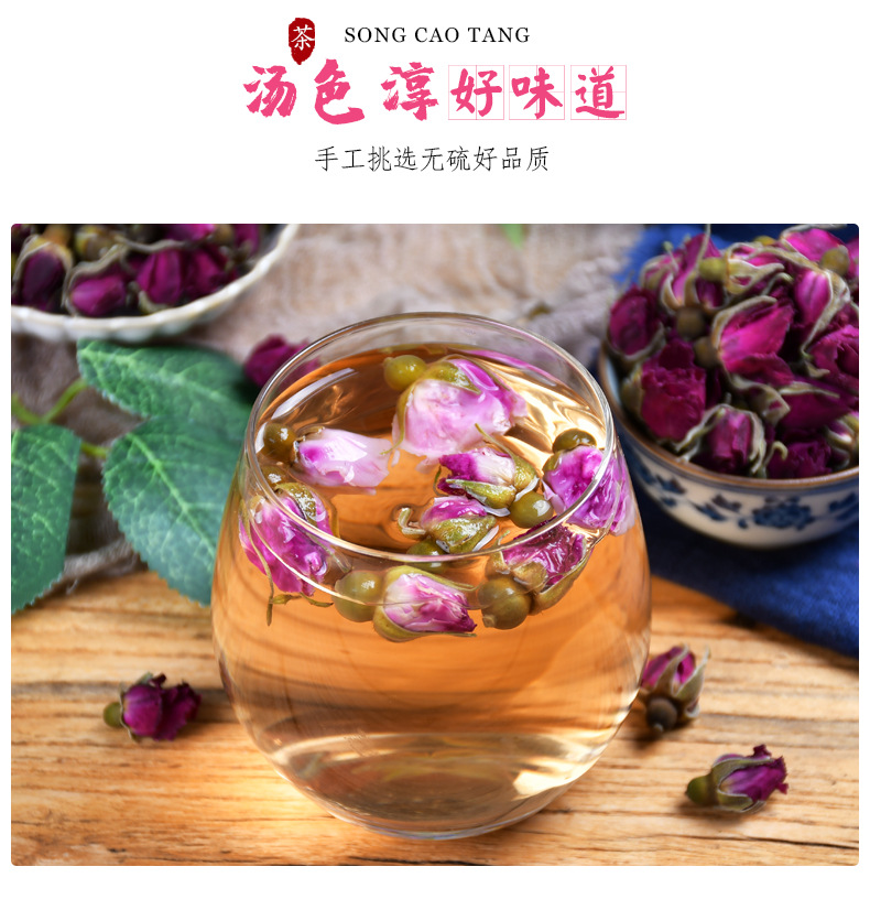 玫瑰花_08
