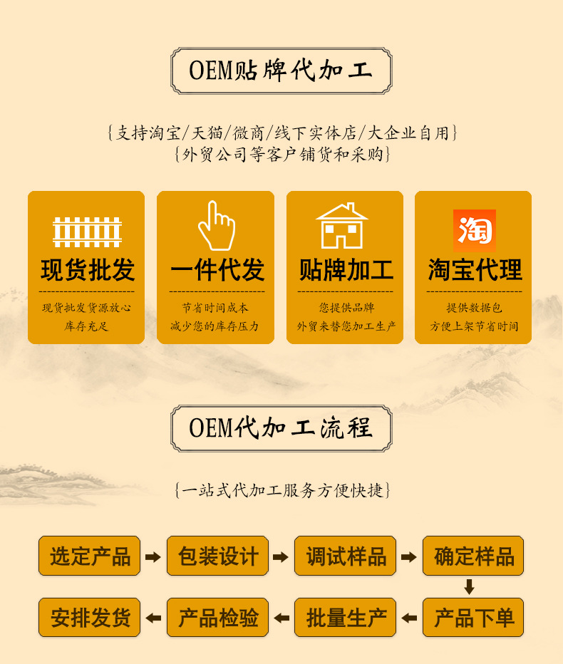 草本三绛茶_12.jpg