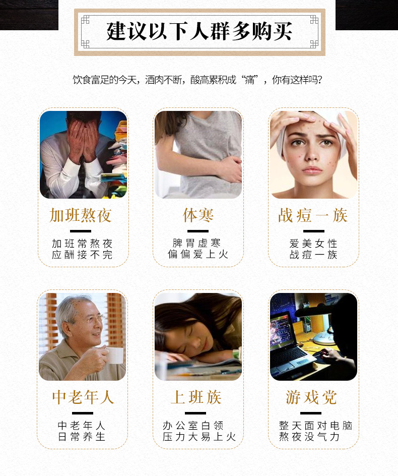 蒲公英根2.jpg