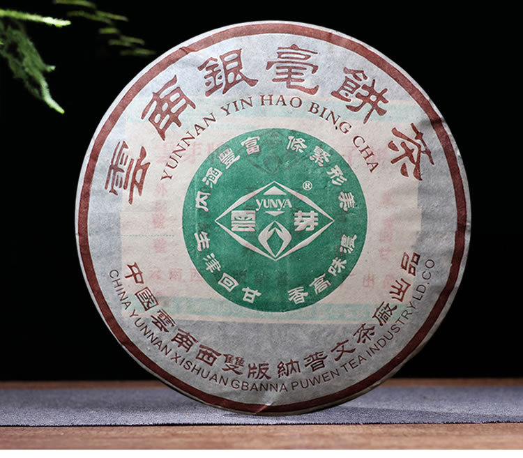 gGqUif2gxdSGFui75Mkc1P4qPeaThboVjQQs