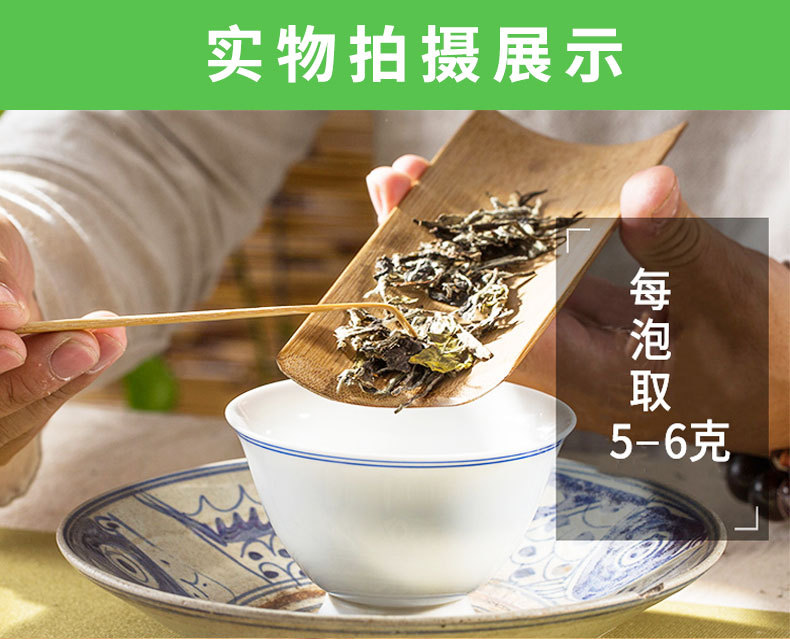 2016茶砖350g_11.jpg