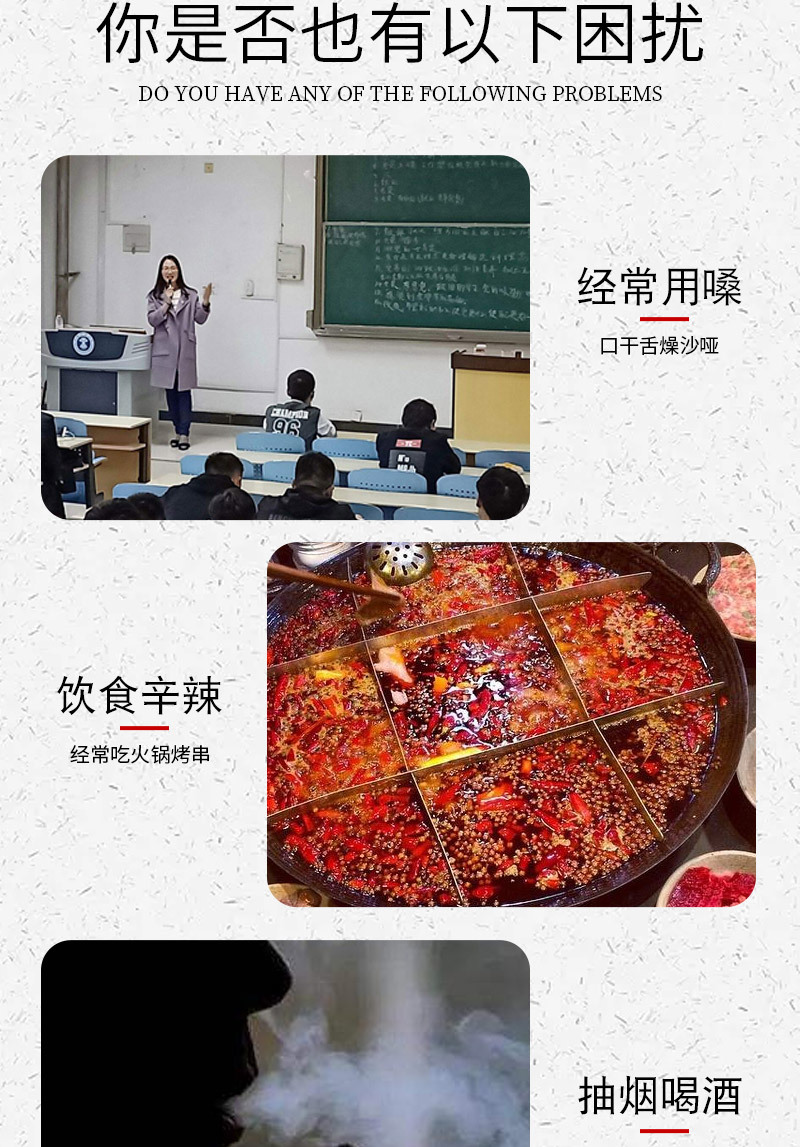 罗汉果金银花茶_08