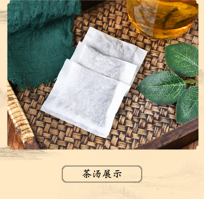 金枪灵丹十宝茶 (7).jpg