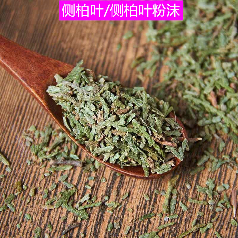 微信图片_20200610222827_副本