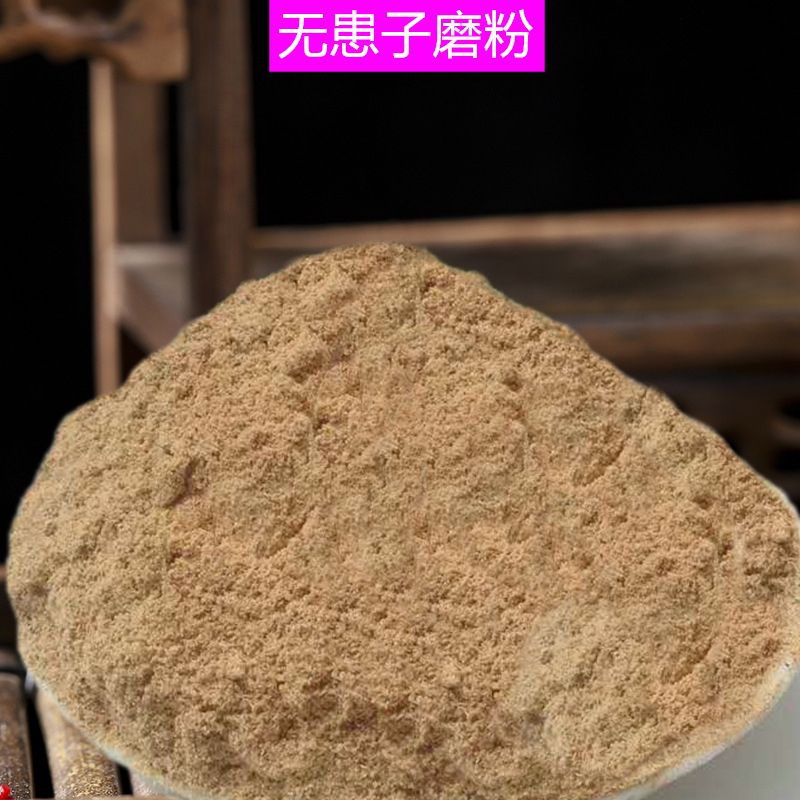 微信图片_20200610180446