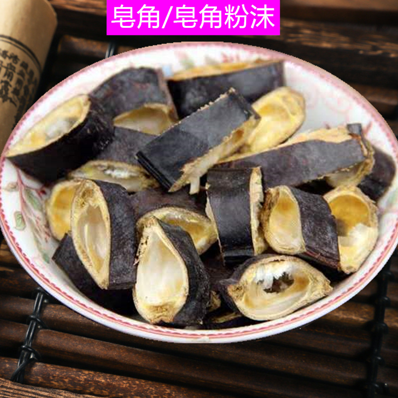 微信图片_20200610222833_副本