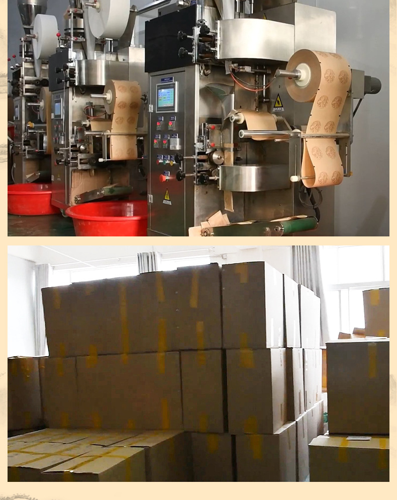 金枪灵丹十宝茶 (14).jpg