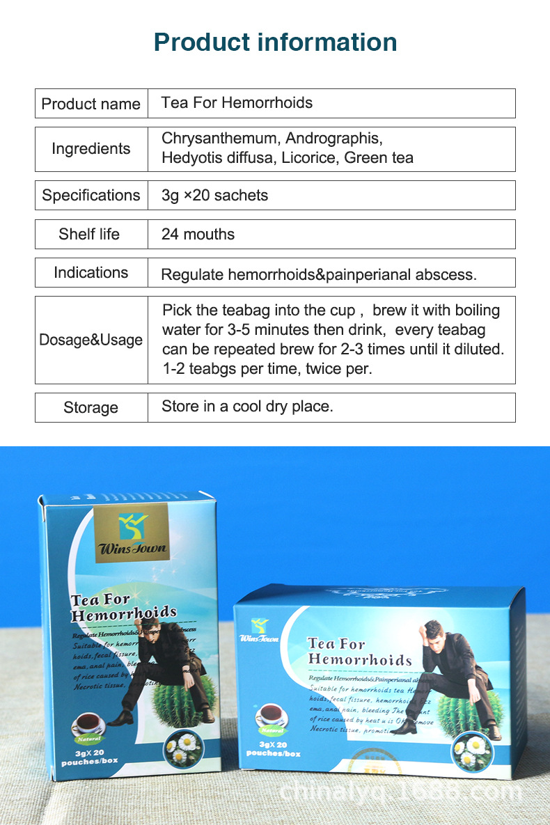 出口痔疮茶_04.jpg