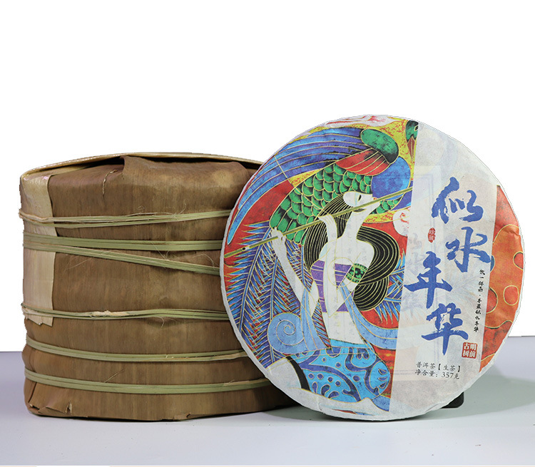 hmqViviiyNSAyin7WuaQtxTxBd1rh0NA/Nbe