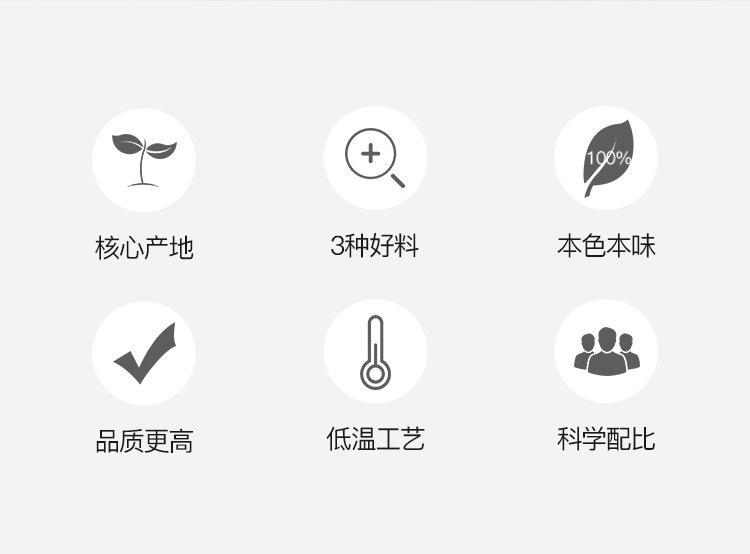 蜜桃乌龙茶-三角包茶详情_02.jpg