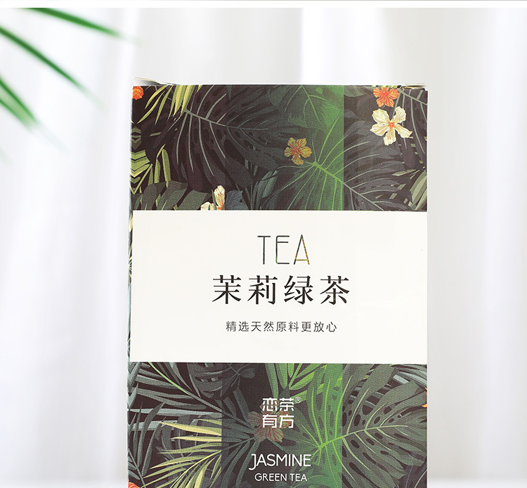 茉莉绿茶-三角包茶详情_11.jpg