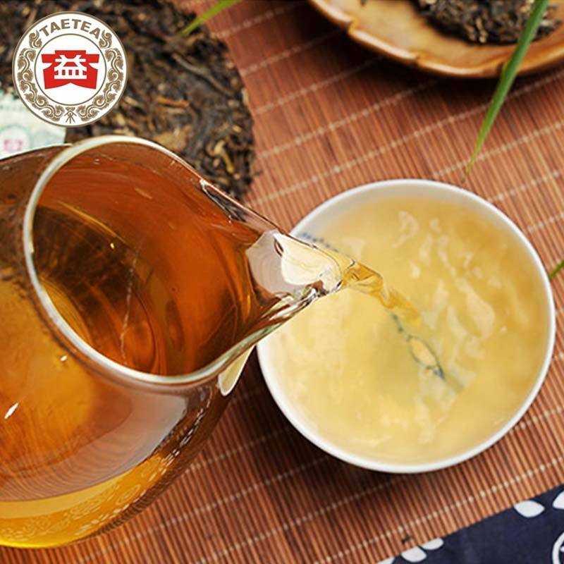 /13 Dayi Raw Puer 7542 China Menghai Puer 150g TAETEA Puer Puer Tea Buy Our Tea