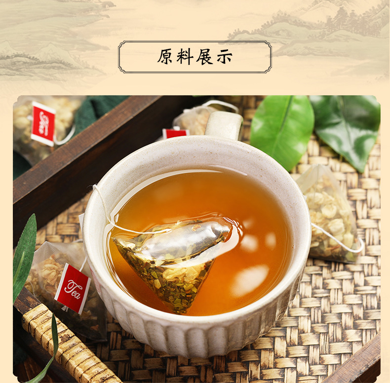茉莉绿茶_09.jpg