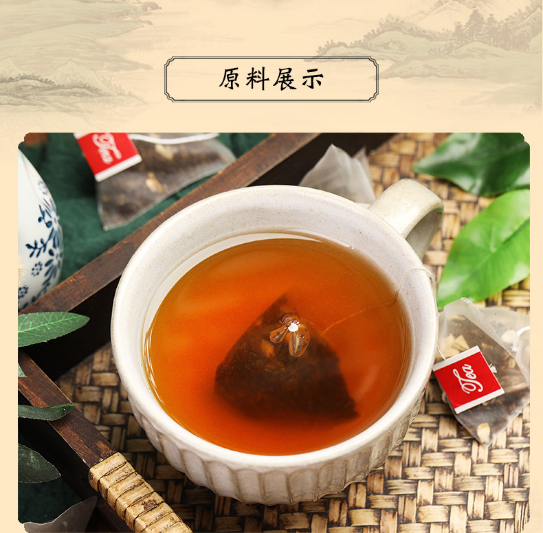 柠檬红茶_09.jpg