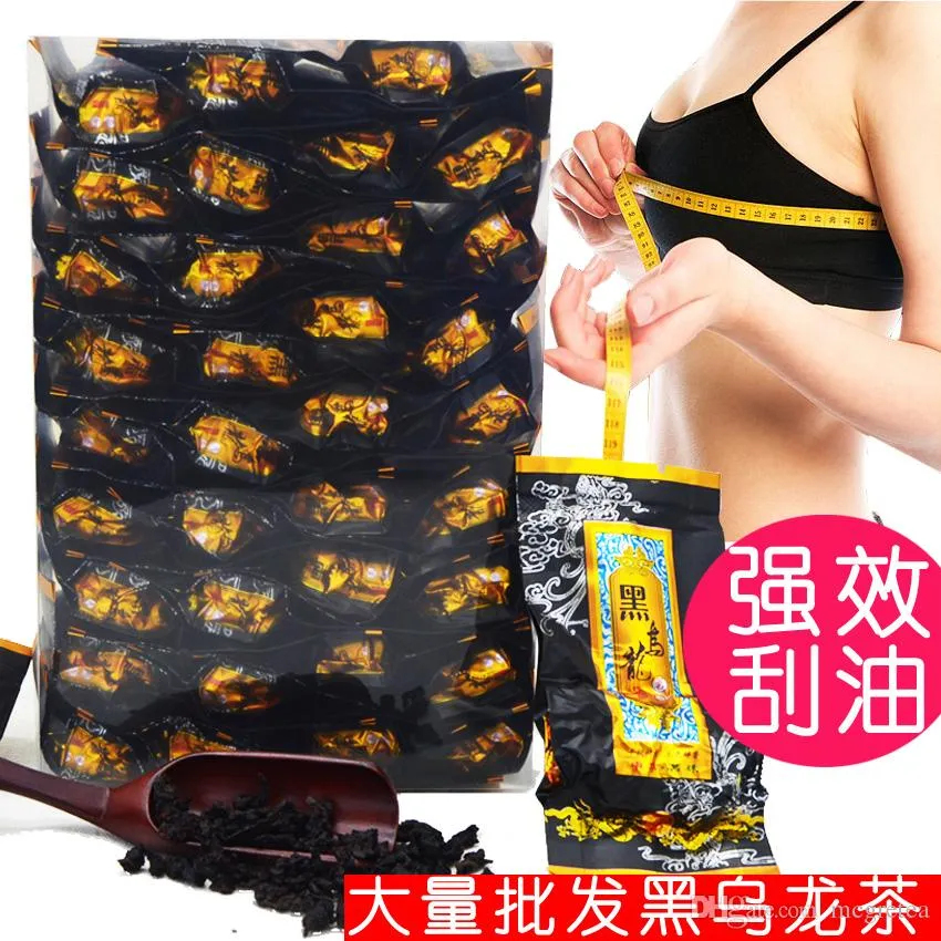 2021 Chinese Class Oil Cut Black Oolong Tea Health Care Tea 250g Independent Bubble Packaging