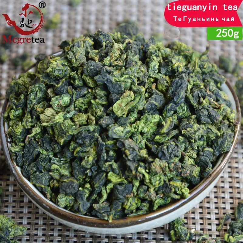 2021 year 250g Top grade Chinese Anxi Tieguanyin tea,Oolong,Tie Guan Yin tea,Health Care tea,Vacuum Pack