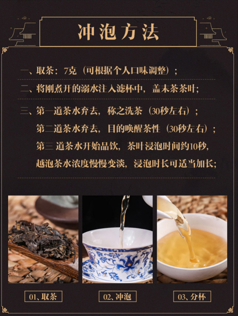 布朗_10.jpg