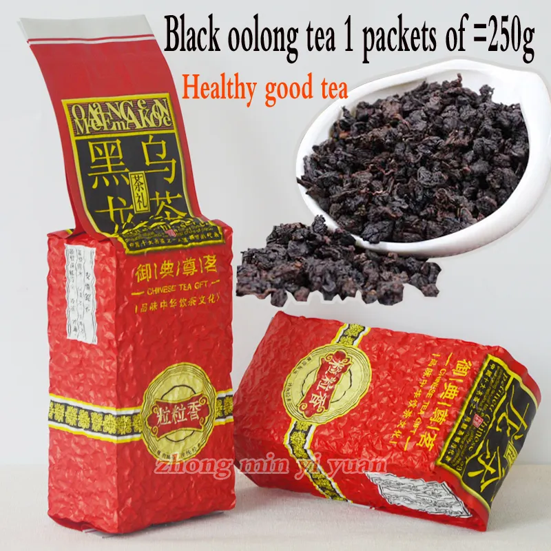 250 grams of oil cut black China Oolong Tea, beauty, health Xiaozhi Tieguanyin Oolong Tea scraper + ..