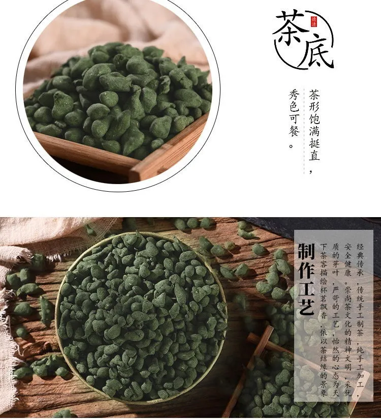 2021 Taiwan Ginseng Oolong Tea Chinese Premium Natural Tea Fresh New Spring Organic Green Famous Health Care