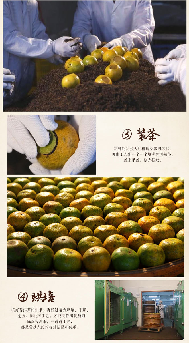 TB2mfeddFXXXXXSXpXXXXXXXXXX-16