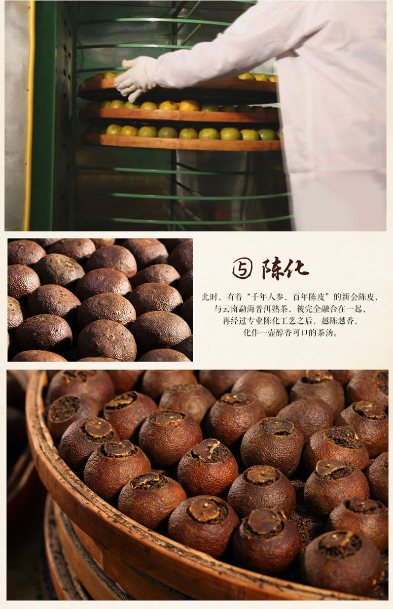 TB2fl05dFXXXXa9XpXXXXXXXXXX-16