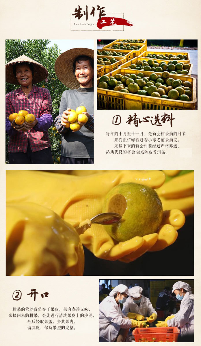 TB2EiifdFXXXXXfXpXXXXXXXXXX-16