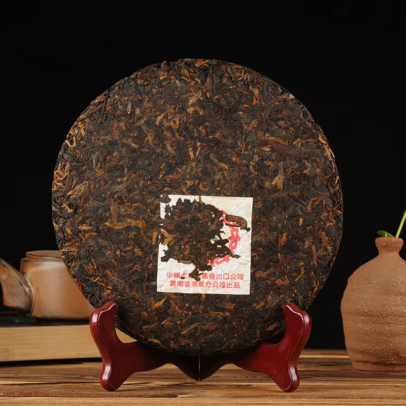 15 Years Aged Zhong Cha Green Seal Chinese Pu er Tea Yunnan Cooked Puer Ripe 357g